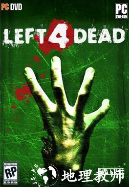 求生之路PC手机版