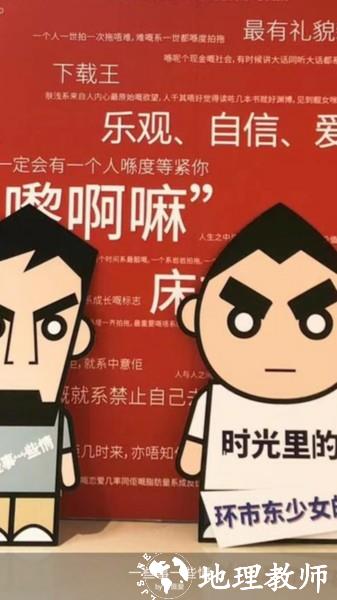 一些事一些情3
