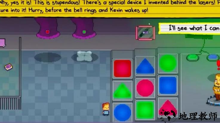 幼儿园3手游汉化版4