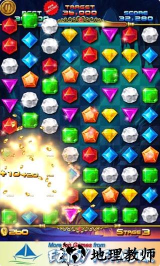 宝石迷阵2手机版2