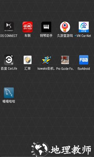 嘻嘻哈哈模拟器2