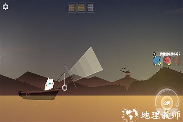 猫咪钓鱼中文版1