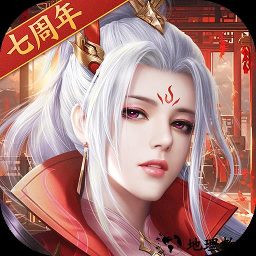 征途2无限仓库钥匙版