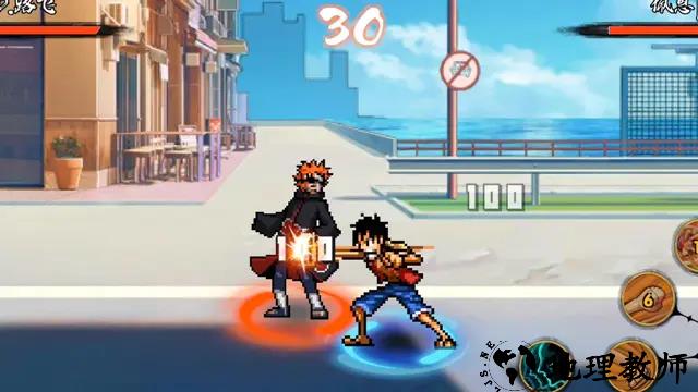 跨界对决破面带土版1