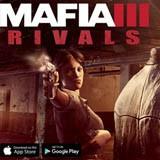 四海兄弟3黑帮对决