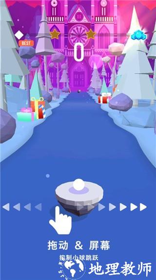 炫彩音跃最新版4