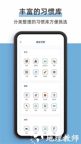 柠檬点点4