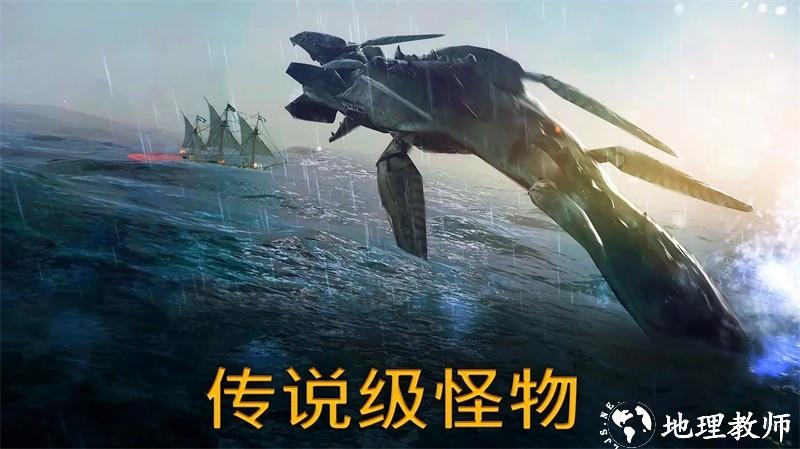 暴风雨内置MOD菜单版3