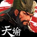 攻城天下官方正版