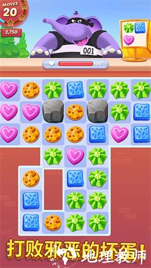 饼干猫爆炸（Cookie Cats）无限金版2