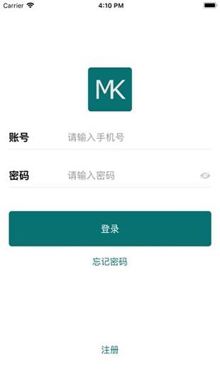 墨课1