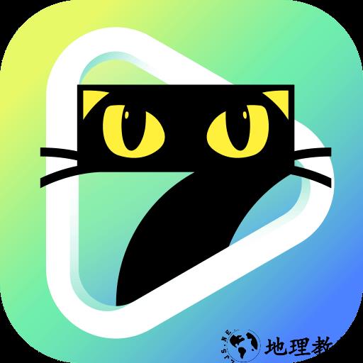 七猫短剧app