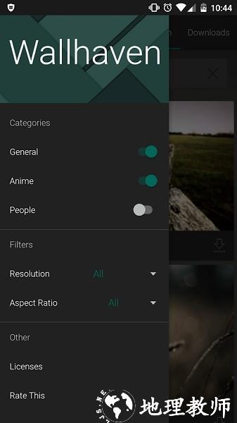 WallHaven6.6.6版本1