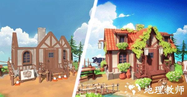 舒适的小岛官方版3