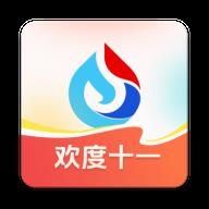 讯飞星火大模型