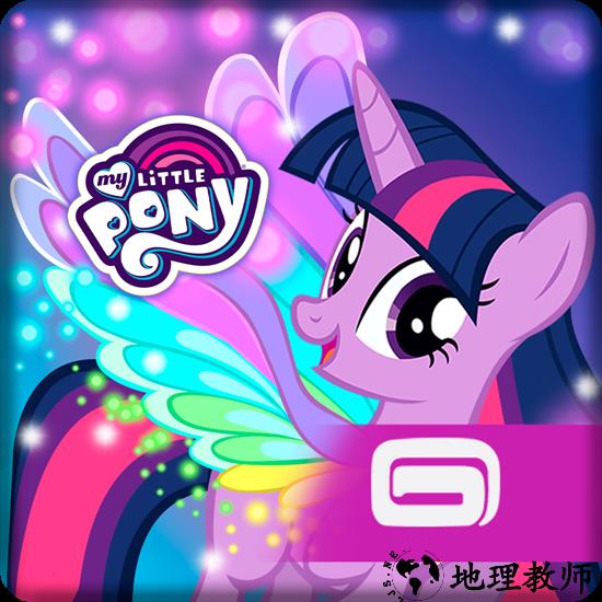 MyLittlePony友谊公主