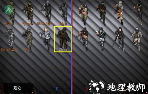 特种部队小组2内置菜单版3