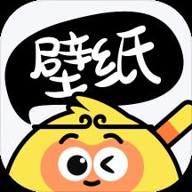 悟空百变壁纸app
