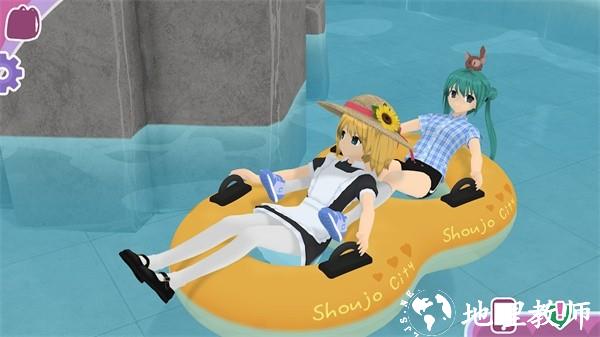 都市少女免费版3