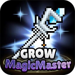 培养魔法师内置MOD菜单版