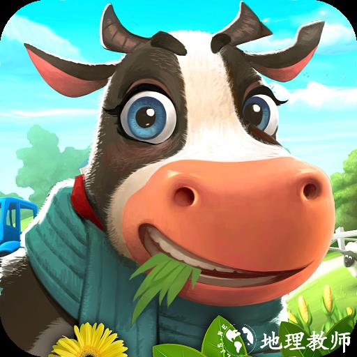 梦想农场无限钞票版