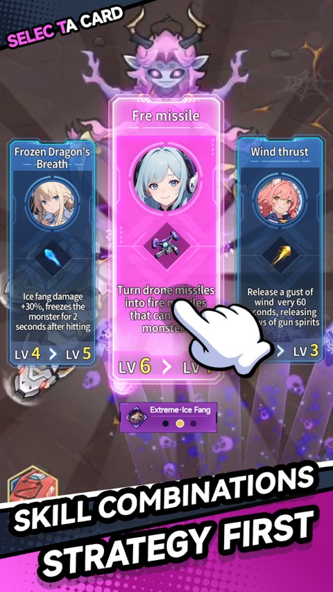 勇者传说-终末之战3