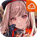 胜利女神NIKKE云游戏