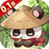 调皮小动物0.1折版