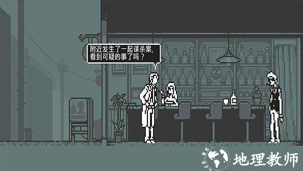 和阶堂真的事件簿最新版2