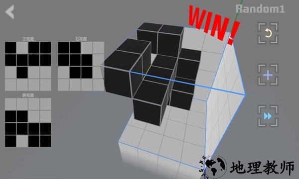 Imaginary Space游戏2