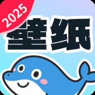 免费美图壁纸app