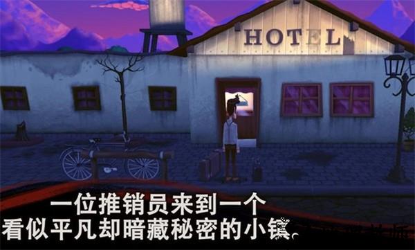 幽影之线离线版3