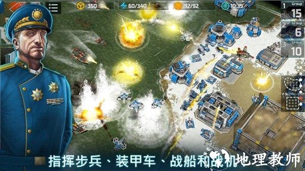 战争艺术3国际服最新版2