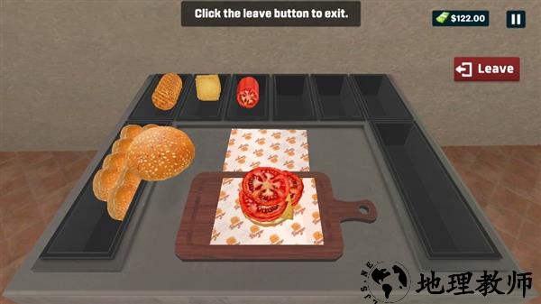 厨师模拟快餐中文版1