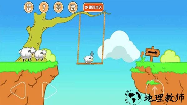 最强大冒险2最新版4