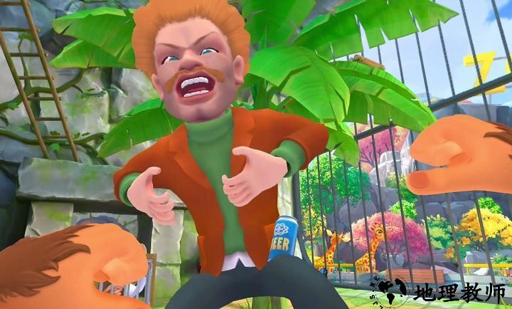 我是一只猴手机版1