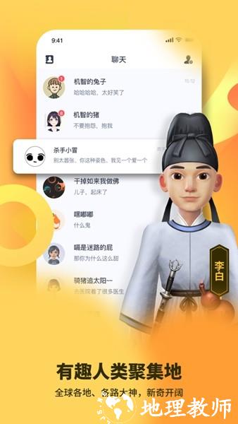 碰爪5