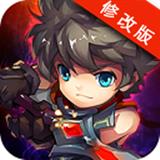 天天格斗3内购V3.8.5