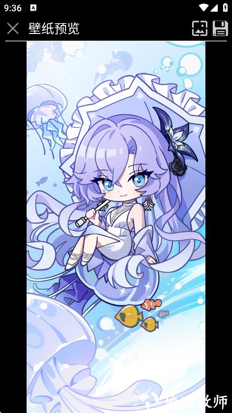 坎特蕾拉图标包app2