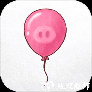 守护你前行