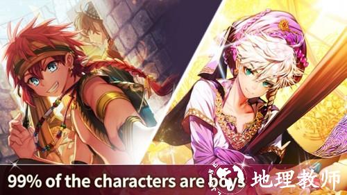 曼德拉男孩手机版1