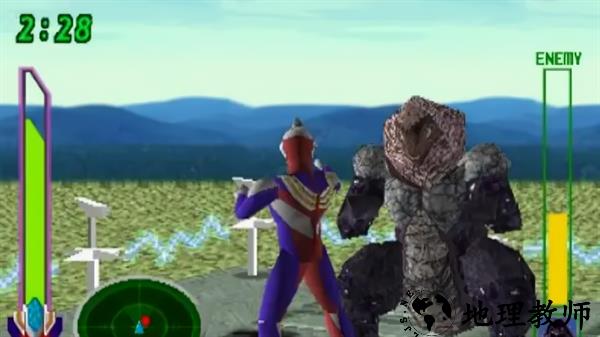 迪迦戴拿两个新的光2