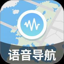 智途实况语音导航app