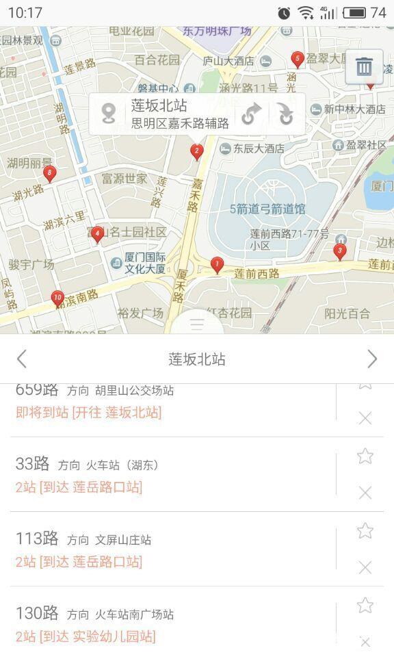 昌吉公交3