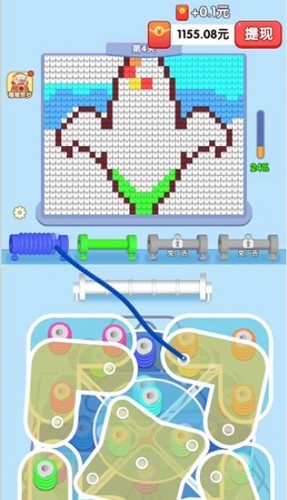 打个毛线红包版1
