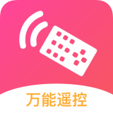 生活助理免费版