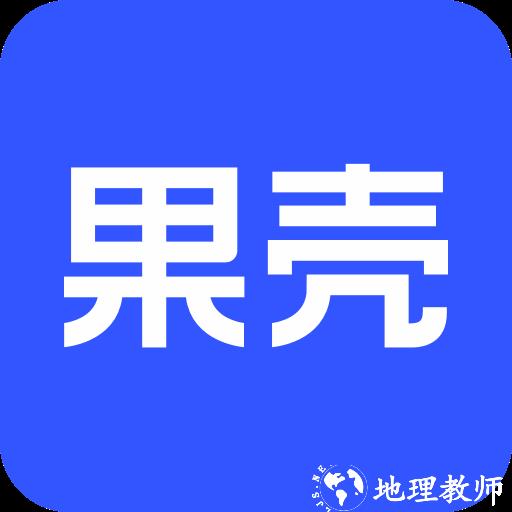 果壳app