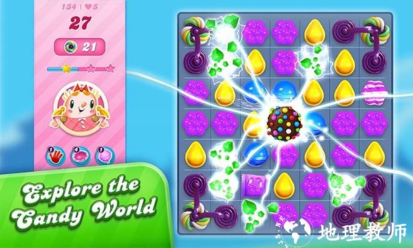 Candy Crush Soda1