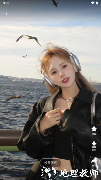 泡泡助手3733最新版本3