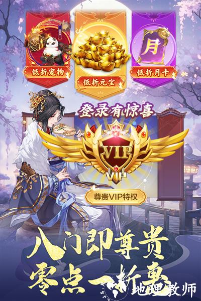 神判包青天3